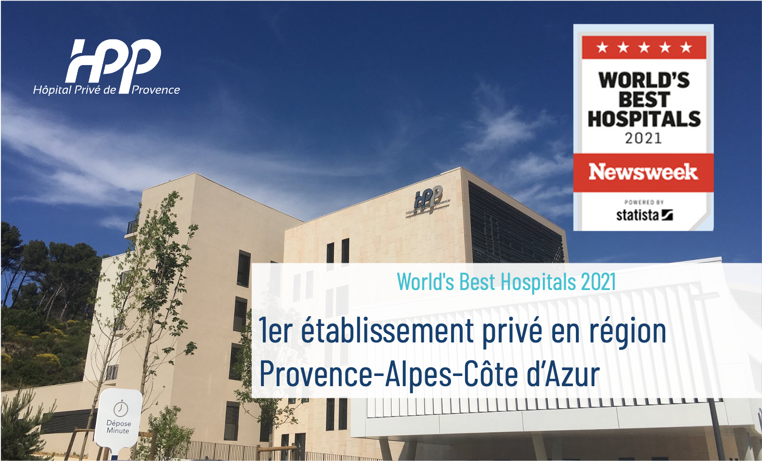 L’Hôpital Privé de Provence parmi les meilleurs hôpitaux de France !
